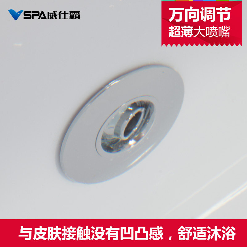 ���˰Գ���ԡ��VSP061