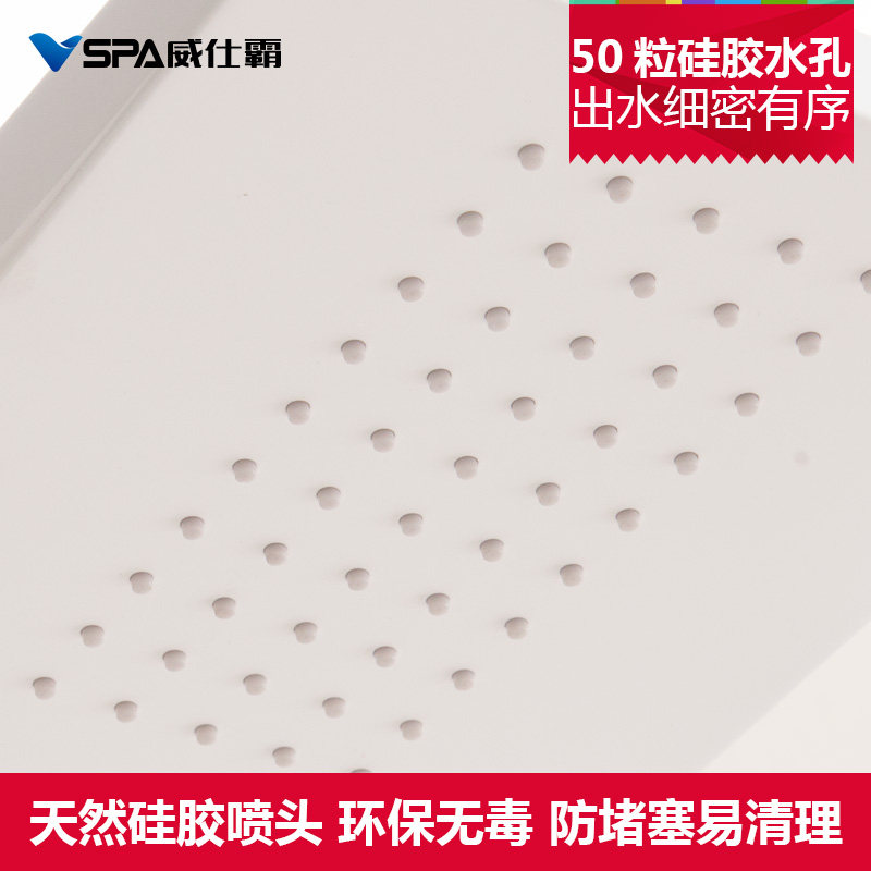 ���˰�vspa���Ͻ���ԡ��vspL694