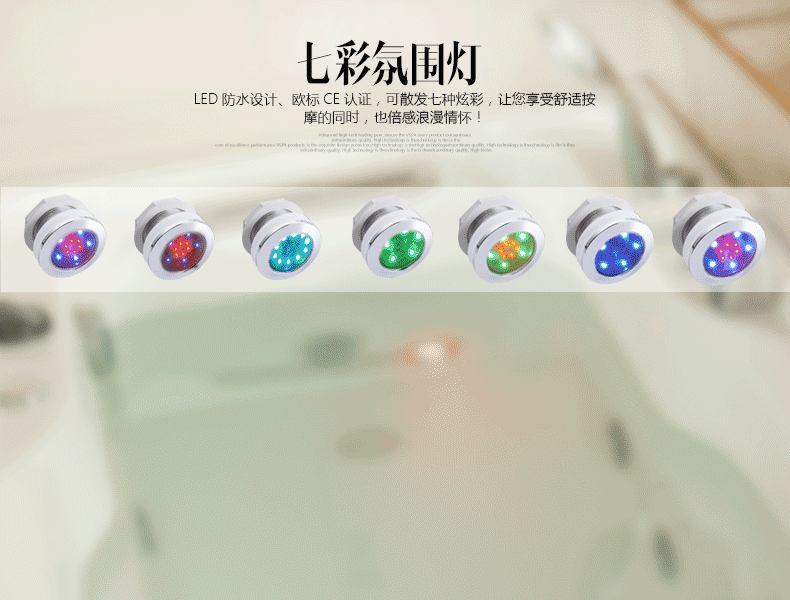 062新版描述B_11.gif