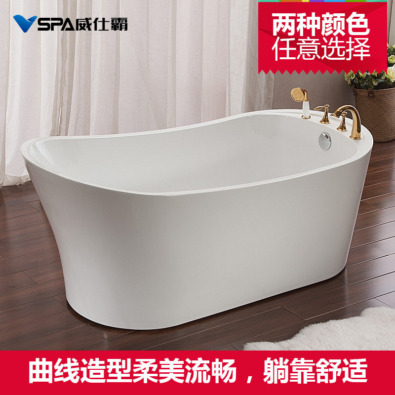 ���˰�vspa����ԡ��VSP037D