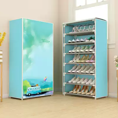 Shoe rack multi-layer dustproof storage cloth shoe cabinet home door dormitory simple shoe shelf assembly space saving economy