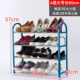 Mini hình thang dài 40-503-4-5 giày lưu trữ nhiều lớp Giày đơn giản kệ 506060 tăng chiều cao bốn lớp kinh tế - Kệ