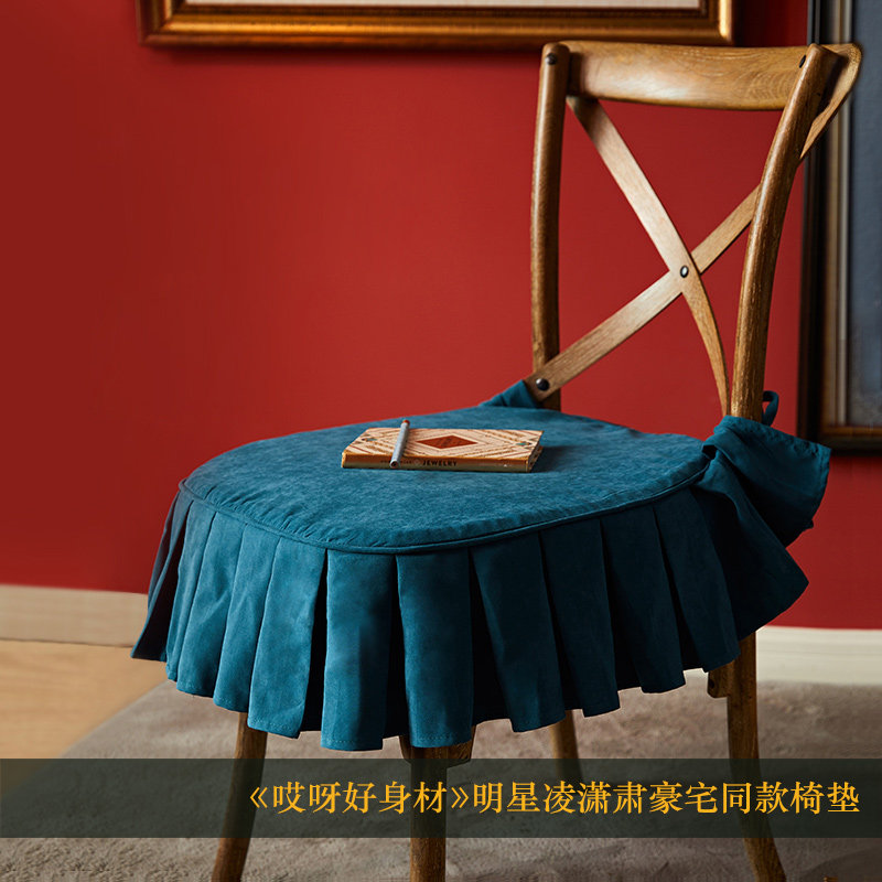 North Island simple pure color chair mat four seasons of general cushion pad, custom design dining chair mat anti-slip