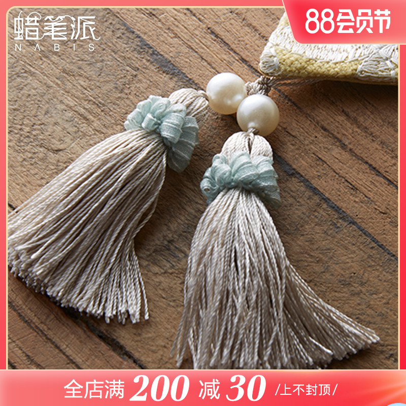 Curtains flow Su suspension fabric tableflag accessories small ear hanging hoist with hovering sofa cushion pendant