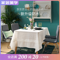 (Lonely product 4fold) Zai Ai Dream Flower Tablecloth Lace Fabric Desk Cover The real thing is not returned or changed