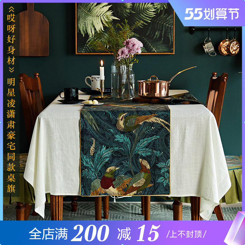 Planting Love Nightingale Table Flag Full Cotton Light Lavish American Tea Table Gebouo Style Waterproof Dining Flag Strip Bed Flag Custom Design