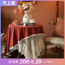 Zai Lolita tablecloth solid color double-layer square table round table dinner cloth red wedding European style retro table fabric