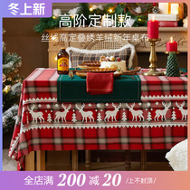 (Orphan) The love deer Bell red decorative round table rectangular coffee table table tablecloth is not returned.