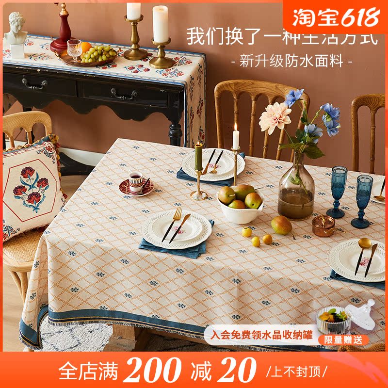 (Isolated 4 fold) Uplant Love Foothills Waterproof Table Buu-Style Table Cloth Tea Table Geb Rectangular Table Fabric Cloth