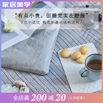 Planting love box Pasitia four-piece cotton cotton washable bedding simple bed hats sheet quilt cover