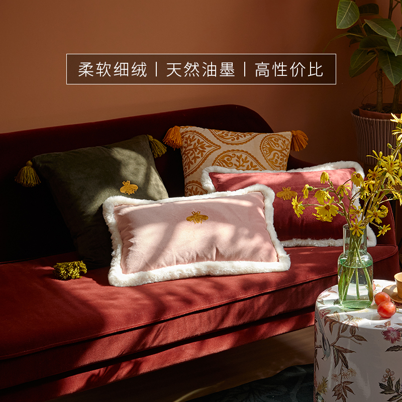 Planting Love Box Tung Huu Hug Pillow Office Afternoon Nap Waist Pillow Short Plush Embroidered Cushion Eu Type and Comfortable Backrest