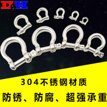 304 stainless steel bow shackle u-ring lifting ring Lifting tool connecting buckle Lug horseshoe d-shackle
