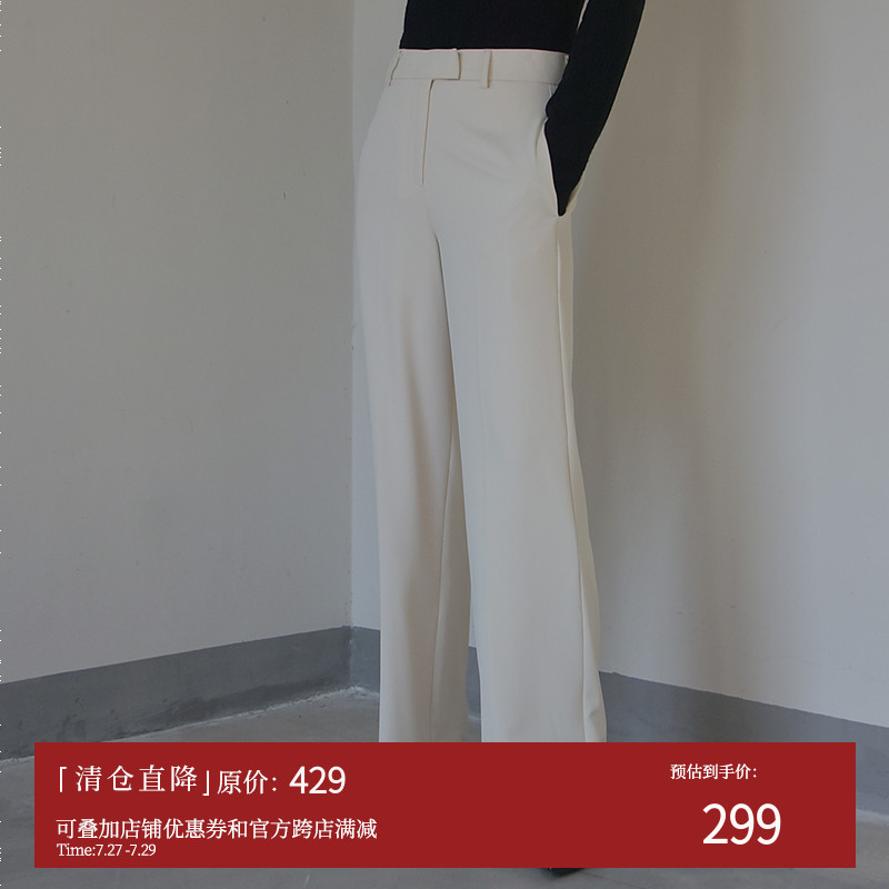 DJ Exposure broad legs pants white pants high waist thin black acetic acid Spring and Autumn loose tube commuter trousers