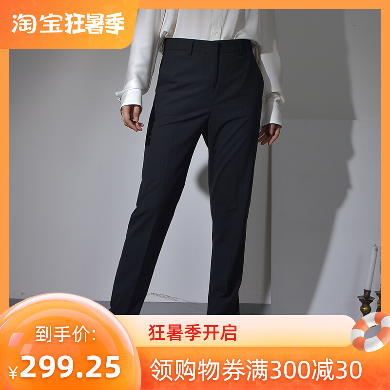 DEARJOANNN Western Pants Children Pro Women Spring Summer Body Temperament Smoke Tubes Pants Slim Fit Spinning Wool small feet