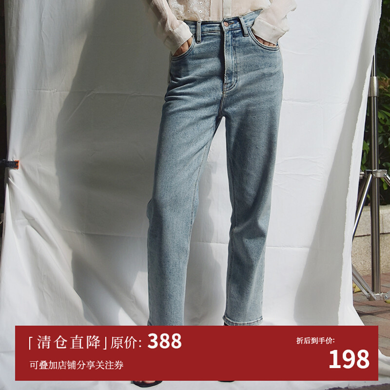 DJ Jeans Women's Cigarette Pipe Slim Fit Light Blue Washed Small High Waist Thin Nine Points Small Feet Elastic