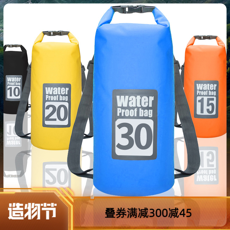 hisea shoulders swimming beach fishing equipment storage bag waterproof bucket bag drifting up the river snorkeling follower