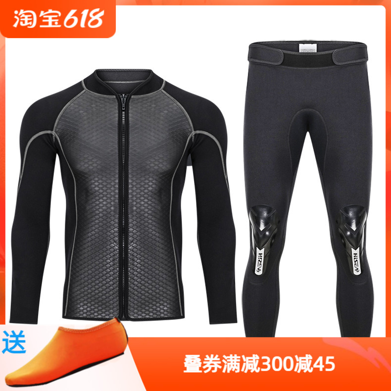 Sea Liter Diving Suit Men's Two Style 2 5mm Long Sleeves Blouse Blouse Winter Warm Diving Surf Swimming Outside Suit