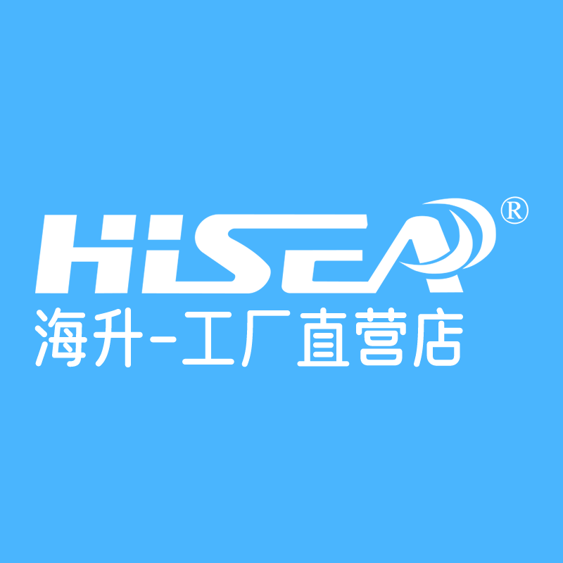 海升运动用品企业店