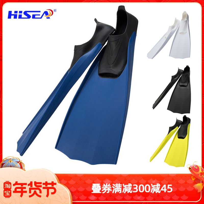 Freestyle silicone duck webbed male professional short-finned adult swimming diving snorkeling children training breaststroke duck footboard