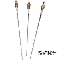 Probe steam generator boiler accessories