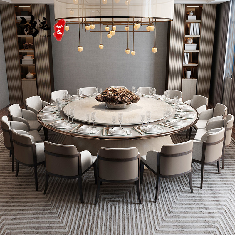 New Chinese-style electric big round table with modern minimalist dining table and chairs Residence Dining Room Hotel Clubhouse Dining Room Table