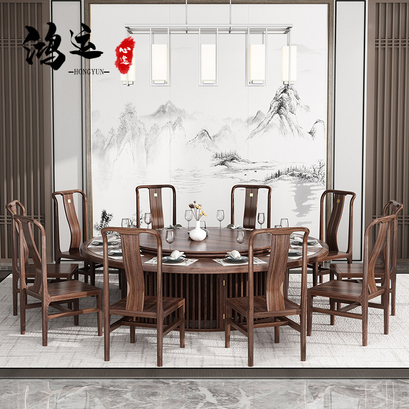 New Chinese solid wood dining table electric big round table and chairs combined multi-position large round table dining room Dining Hall Hotel Customizable