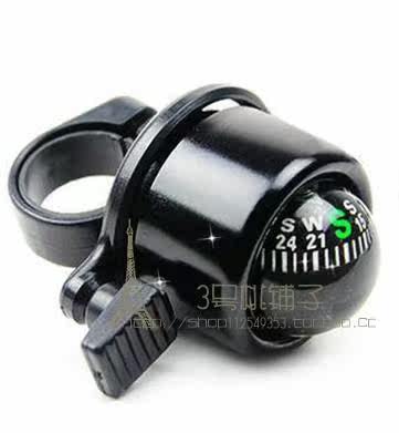 Sonnette de vélo sonnerie commune - Ref 1455291 Image 10