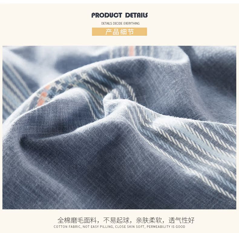 Bông chà nhám một mảnh chăn sọc lưới 1.6 * 2.1 Cotton dày chăn ấm 180 * 220 * 240CM - Quilt Covers chăn sưởi điện