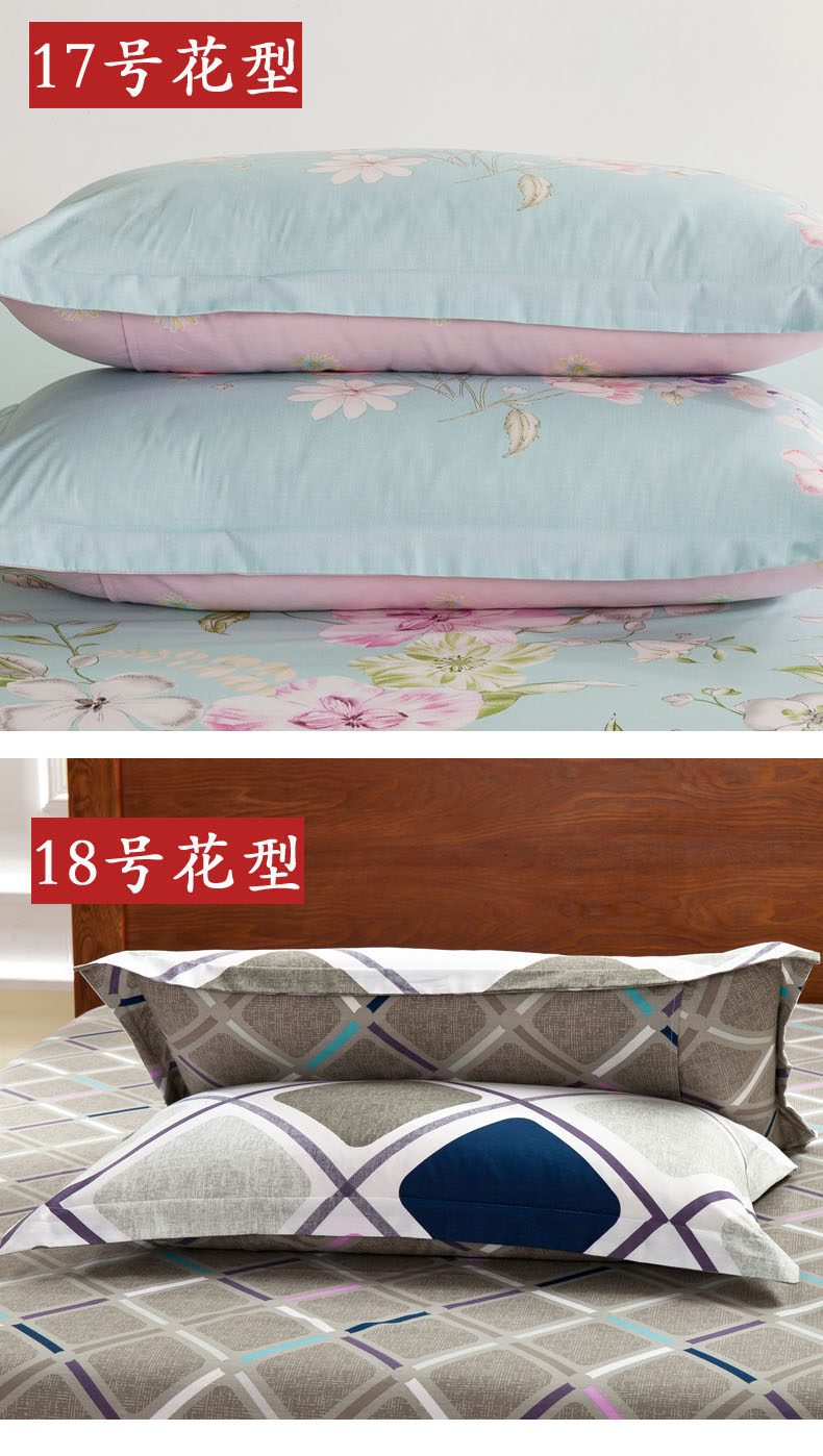 Lan Nuofei gối phong bì bông một cặp bìa gối hai bông mà không có lõi gắn trên đơn 48 * 74cm - Gối trường hợp gối chống trào ngược concung