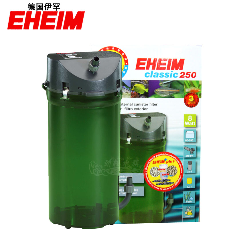 German EHEIM2213 international version 250 filter barrel (original filter material plus 3 pieces of white cotton)