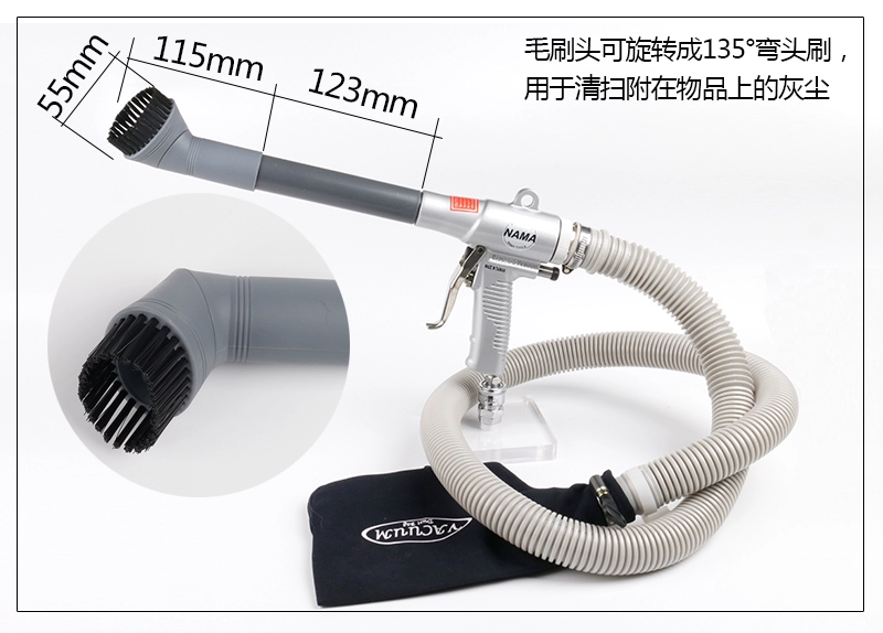 Thổi khí nén -Sucking Two -Spur Gun Aluminum Alloy Blowing Dust Súng dài Khí miệng Súng xịt bụi