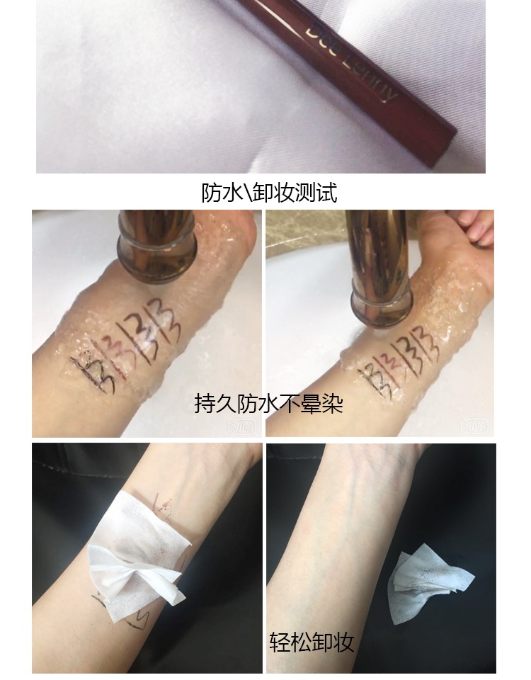 Phiên bản nâng cấp của bút kẻ mắt màu không dễ làm mờ vết thấm nước và nhanh khô đầu rượu vang đỏ / nâu sẫm / nâu nhạt / đen - Bút kẻ mắt các loại eyeliner