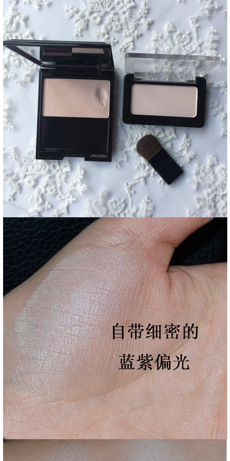 Hàng hóa Trung Quốc thay thế chẵn lẻ Xu Sanduo PK107 pan màu xanh lam nổi bật làm rách cơ táo Bành Bành đầy đủ ba chiều phấn highlight