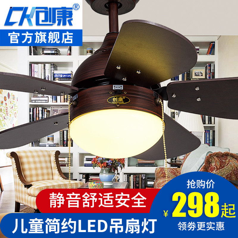 30 inch small ceiling fan lamp restaurant LED fan lamp retro ceiling fan with lamp remote control electric fan decoration wooden leaf ceiling fan