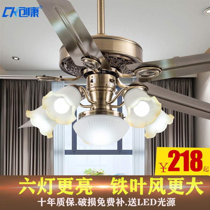 Fan Ceiling Fan Domestic Living Room Ceiling Fan Light Dining Room Electric Fan Lamp Industrial Wind Ceiling Fan Retro With Lamp Ceiling Fan Black