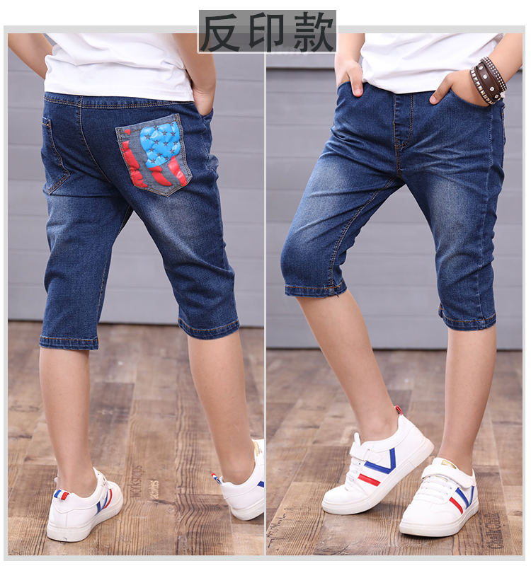 2018 mùa hè mới quần áo trẻ em trai bảy quần phần mỏng quần short denim trẻ em trong các trẻ em lớn Hàn Quốc phiên bản của quần thủy triều