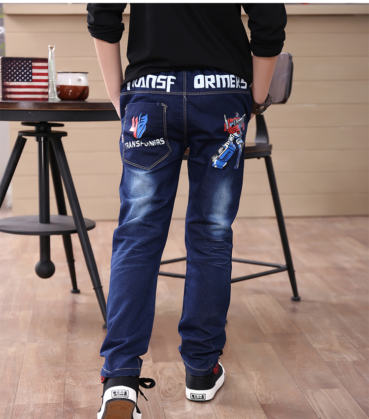 Pantalon garcon en toile - Ref 2054753 Image 9