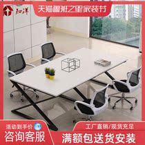 New products Beijing European fashion commercial furniture free combination meeting table simple modern office table and chair writing table