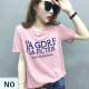 European women's clothing 2024 new European goods trendy pink T-shirt women's short-sleeved loose cotton half-sleeved T-shirt summer