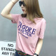 European women's clothing 2024 new European goods trendy pink T-shirt women's short-sleeved loose cotton half-sleeved T-shirt summer