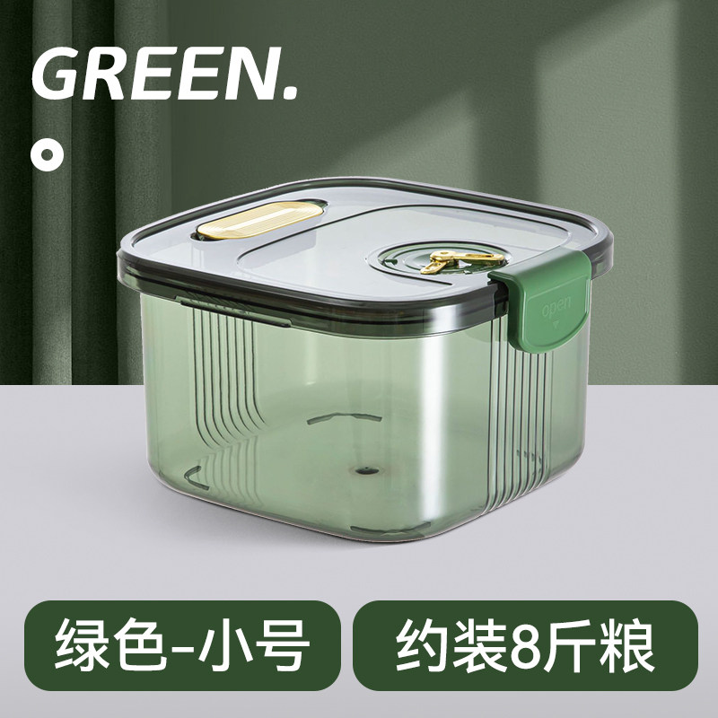 [USD 32.80] WQW pet cat food storage barrel dog food sealed barrel cat