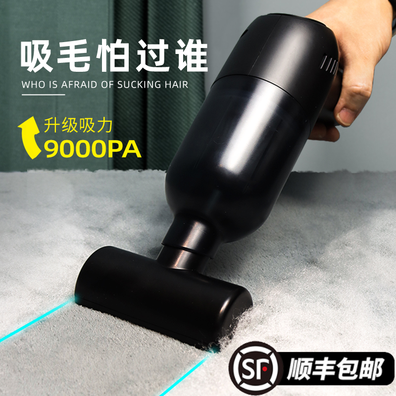 Pet electric hair suction device Cat hair cleaner Bed sticky hair hair removal Hair removal Adsorption artifact Vacuum cleaner supplies