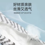 Wqw! Собачьи физиологические штаны Женщины собачьи подгузники, диуретические собаки Специальные собаки Специальные собаки луна меридиан брюки Артефакт Артефакт