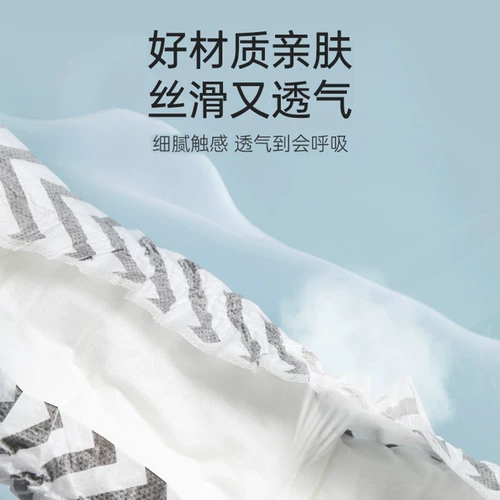 Wqw! Собачьи физиологические штаны Женщины собачьи подгузники, диуретические собаки Специальные собаки Специальные собаки луна меридиан брюки Артефакт Артефакт