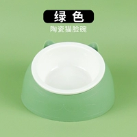 [Модель 5] замену чаши с одной чашей, комбинация ◆ зеленый