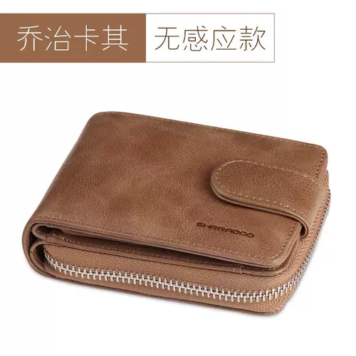 Орган, картхолдер, универсальный чехол для водительских прав, вместительный и большой кошелек, 2 в 1