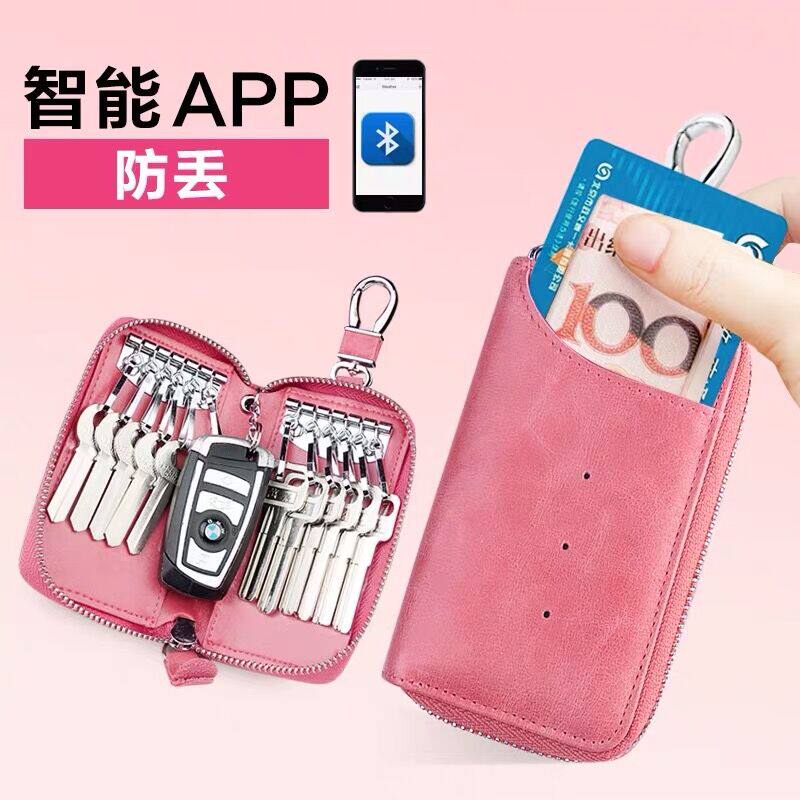 Key Pack woman South Korea cute genuine leather ladies male style large capacity Multi-functional storage bag Home Car lock spoon bag