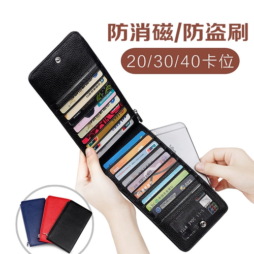 Мужской антимагнитный картхолдер, ультратонкий бумажник, вместительная и большая сумка через плечо, анти-кража, из натуральной кожи