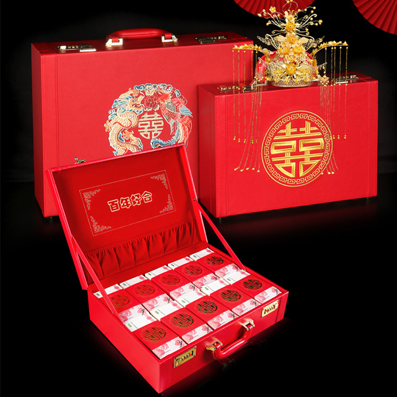 Bride price box gift box wedding box bride dowry box dowry press box Xiuhe dress hand luggage red suit