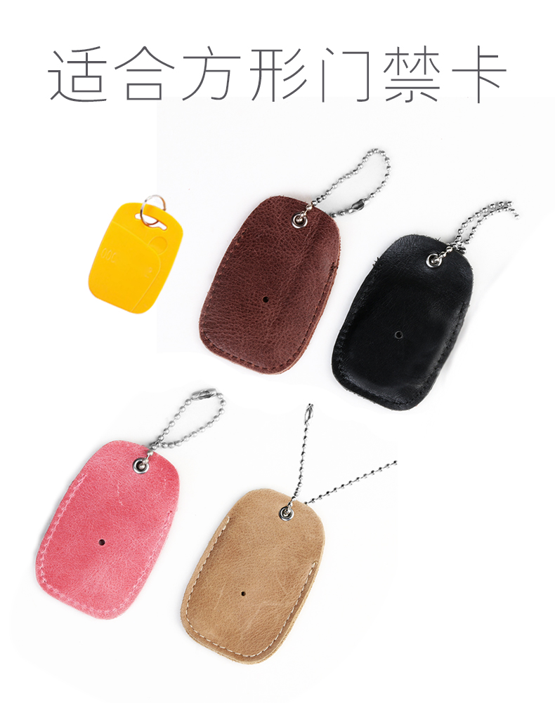 Kiểm soát truy cập thiết lập sáng tạo mini kiểm soát truy cập ic thang máy xây dựng thẻ cửa đặt chuỗi khóa tàu điện ngầm nút bảo vệ nút shop ban day deo the